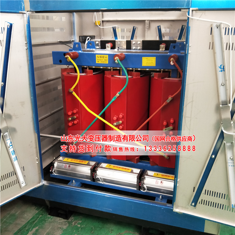 丰台scb11-30kva--20